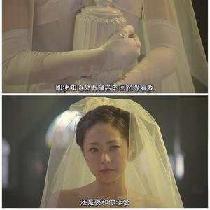 第三人称（翻自 Hush！）