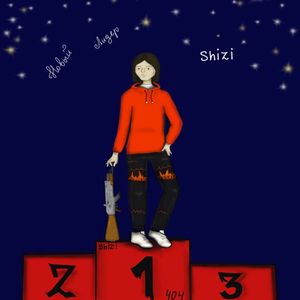 Шизофреник