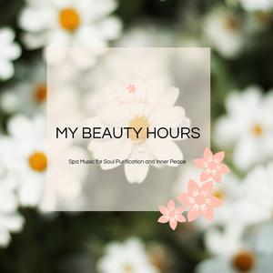 Raindrops Calling Me Out