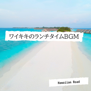 The Island of Secrets