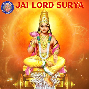 Aditya Hridayam Stotra