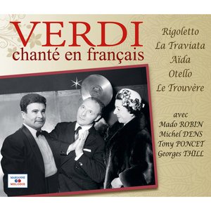 Otello, Acte I: Duo "Dans cette nuit profonde... Et je voyais dans mes espoirs"