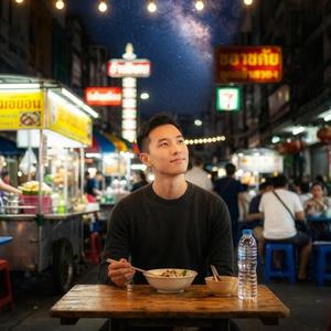 ความหรูหราที่ดวงตาไม่เห็น Hook