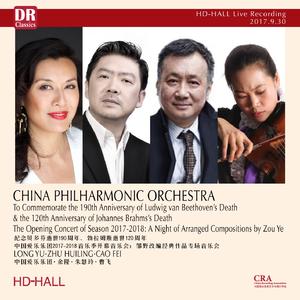 CPO：F大调第一弦乐五重奏，作品88