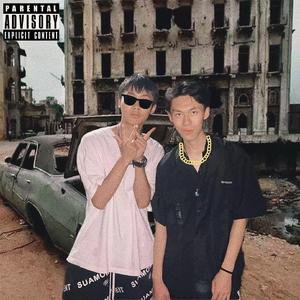 喂（WAY）prod by 9Zi