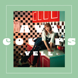 手紙～拝啓 十五の君へ～ (Cover)