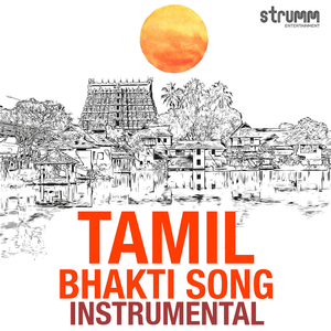 Aadathu Asangathu (Instrumental)