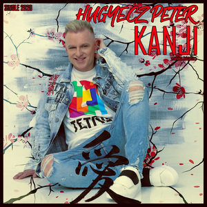 Kanji (Japánul Írásjelek)