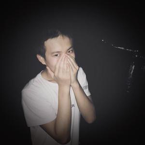 多想在平庸的生活拥抱你(翻自 隔壁老樊)