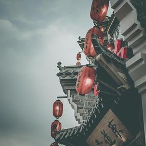 古风少年志-简单版