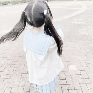 真心