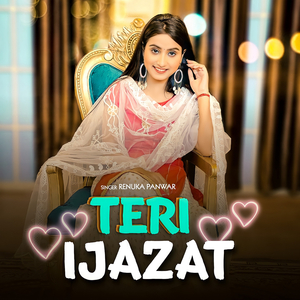 Teri Ijazat