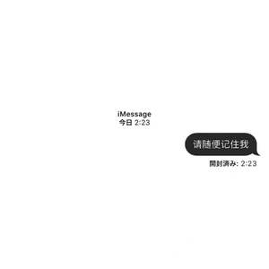 庸常(Prod EVOMUSIC )
