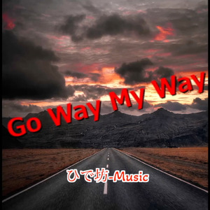 Go Way My Way