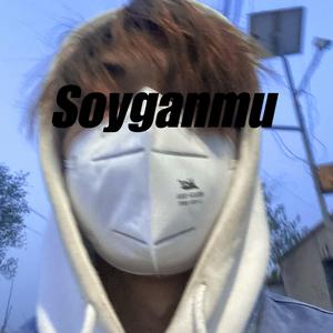 Soyganmu