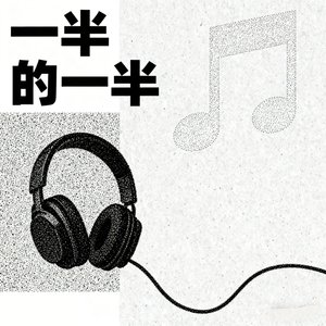 一天86400秒你有多少秒在想我呢