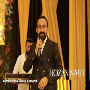 Xerzani Cida Raks (Kumarci)