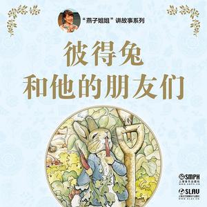 三只小猫的故事