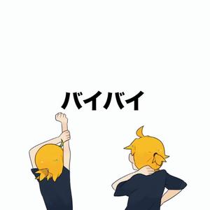 KSGR地獄の刑 Ft. 小五