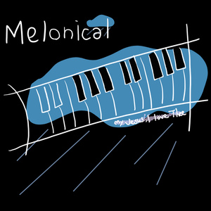 내 주신 되신 주를 참 사랑하고