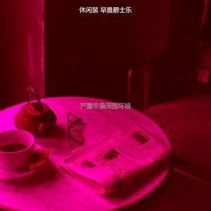优美去上班器乐