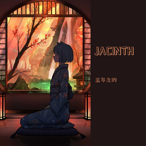JACINTH