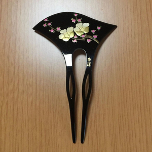 Caprice (Original Mix)