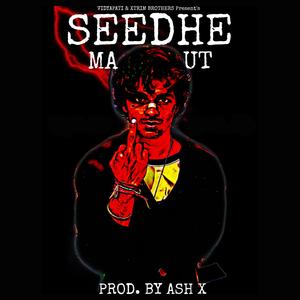 Seedhe Maut