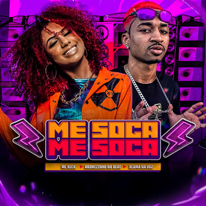 Me Soca Me Soca