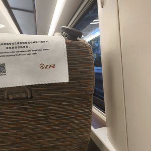 十万年_QQ浏览器转格式