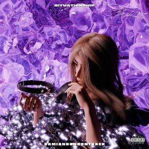 SITUATIONSHIP（非正式浪漫）
