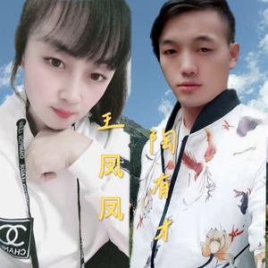 何时了却这牵挂 (合唱版伴奏)