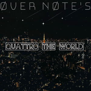 小さな幸せ (Acoustic Ver)