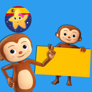 La Canción del Rectángulo (Instrumental)