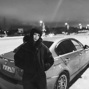 Çiçeklerde Bir Telaş Var