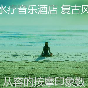 微妙的假期心情