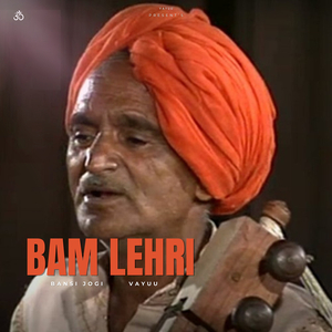 Bam Lehri