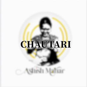 Chautari