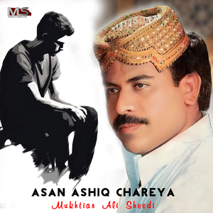 Asan Ashiq Chareya
