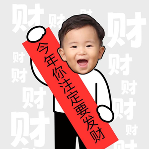 星辰糖浆