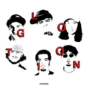 GLOTION (feat. Zaaro, Gamo, Borie, Que F, Camma & Leaz)