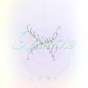 Oxumare