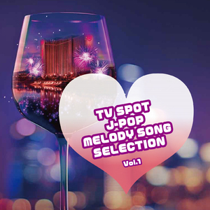 風になって (Cover Ver.) [Mixed]