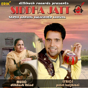 Siddha Jatt