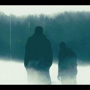 На расстоянии