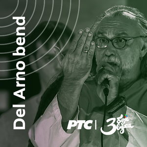 Nikad se ne predajem (Live at RTS Studio 8, 2017)