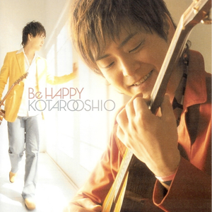 翼~you are the HERO~