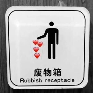 寄语（Prod EVOMUSIC&Lan唐鉴澜）