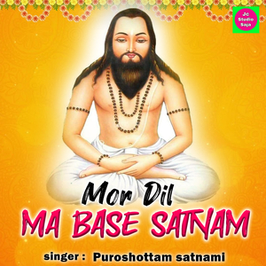 Mor Dil Ma Base Satnam