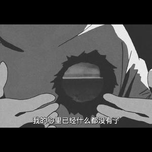 情深不寿（ Prod. by August Wu）